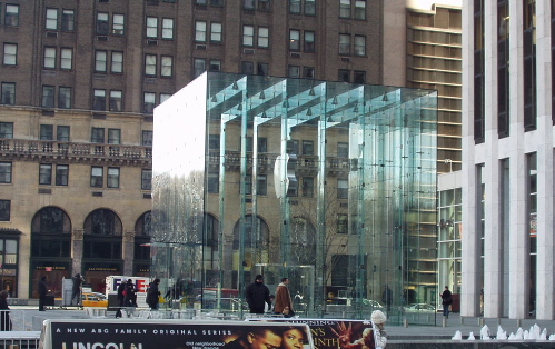 Apple Store